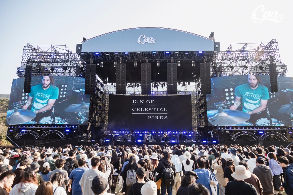 DIN OF CELESTIAL BIRDS ROCK CHINA AT CAN FESTIVAL&nbsp;2025